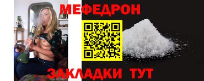 марихуана Кулебаки