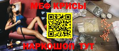марихуана Кулебаки