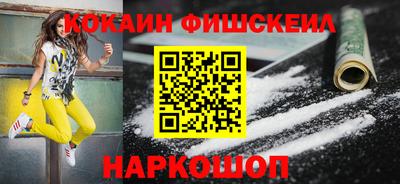 марихуана Кулебаки