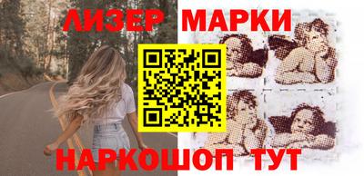 метамфетамин Кумертау
