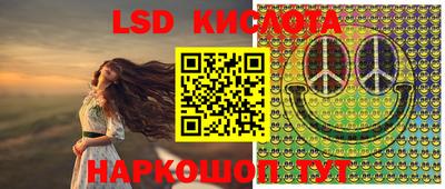 альфа пвп Кунгур