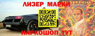 метамфетамин Кумертау