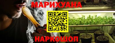 метамфетамин Кумертау
