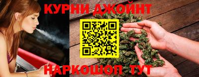 метамфетамин Кумертау