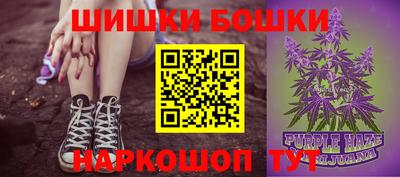 альфа пвп Кунгур
