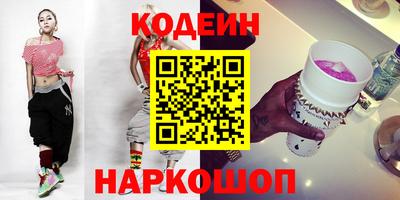 метамфетамин Кумертау