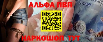марихуана Кулебаки