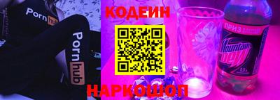метамфетамин Кумертау