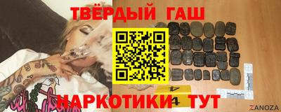 марихуана Кулебаки