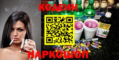марихуана Кулебаки