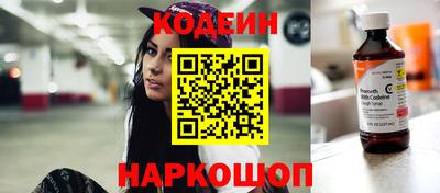 марихуана Кулебаки